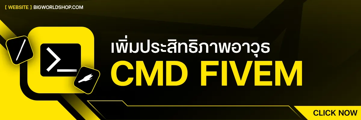 FIVE M